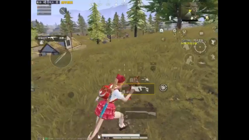 和平精英：打机器人，野区抢人头