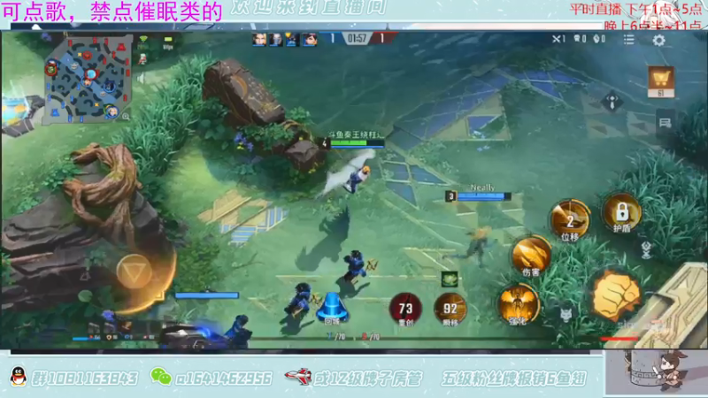【2021-07-15 21点场】秦王绕柱辶：漫威迷们准备好了吗！