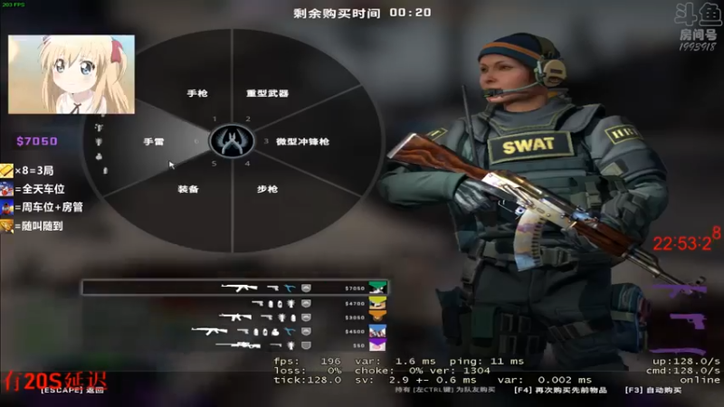 【2021-07-15 22点场】沫爷Q3Q：又是狂掉分的一天哦