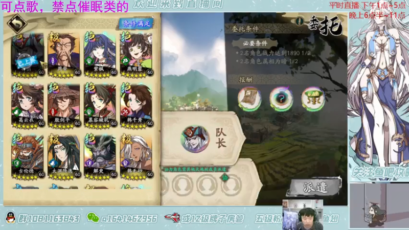 【2021-07-09 21点场】秦王绕柱辶：超级极地大乱斗！