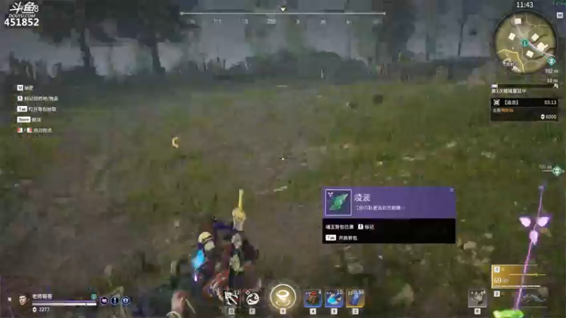 【2021-07-14 20点场】孙老师sss：孙老师”开黑大厅哈哈“