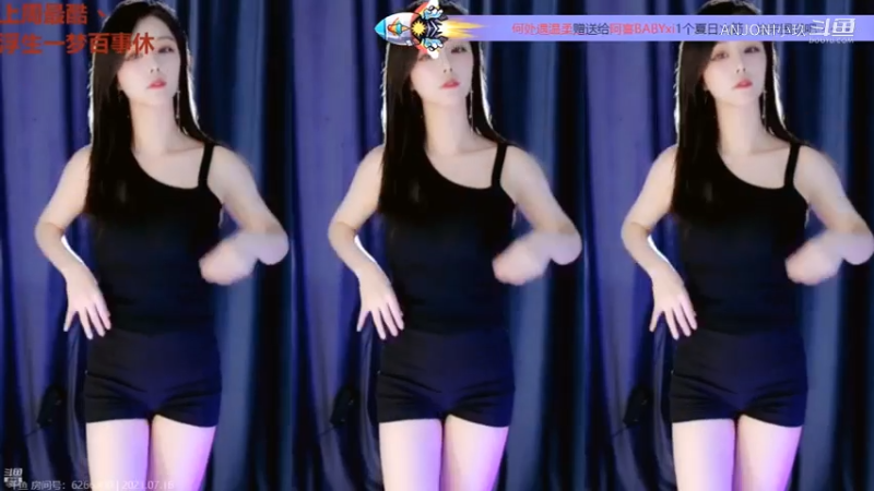 小玖