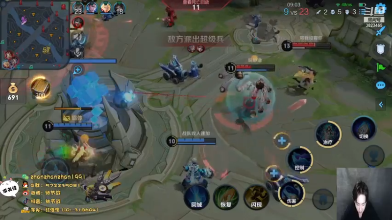 【2021-07-15 23点场】细节战：午夜之光，单排40星屠戮