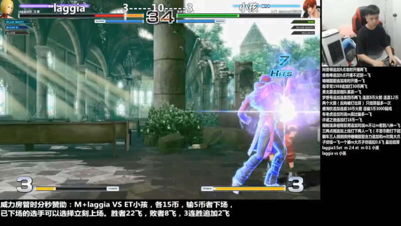 【2021-07-15 21点场】游天堂：小孩曾卓君：小孩et vs m师徒