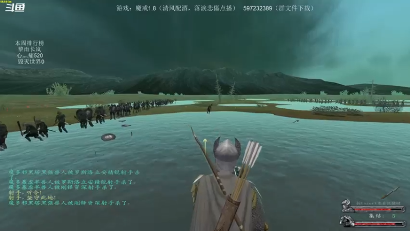 【2021-07-15 23点场】主播渣哥：魔戒！摩多摩多，新开
