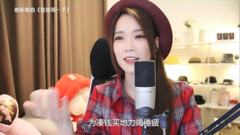 【音乐】亮声Open的精彩时刻 20210716 21点场
