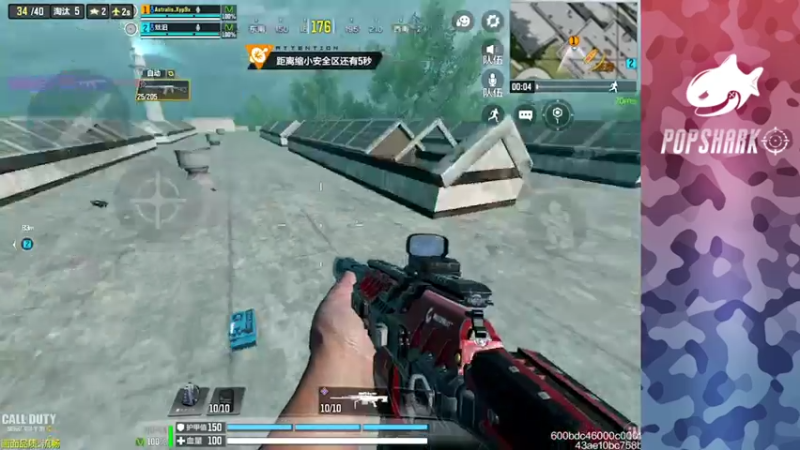 【2021-07-16 15点场】皮皮鲨FPS：馒头：儒雅随和的一天