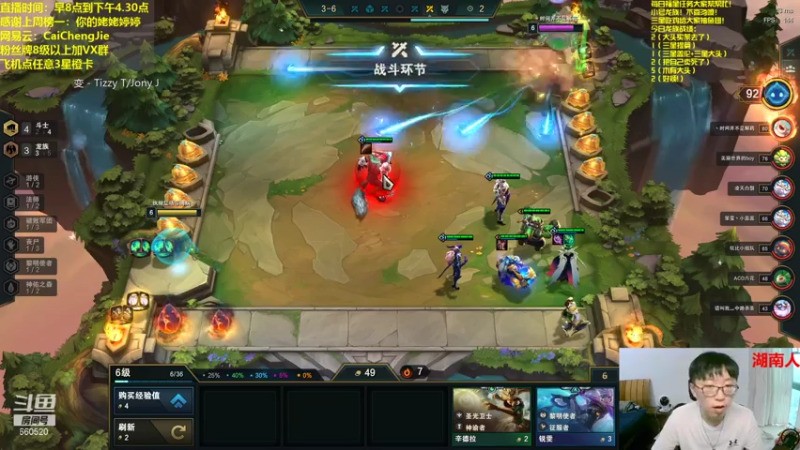 【2021-07-16 14点场】不太纯洁的Ccj：只玩龙族，三星提莫1V9！！！！！！！