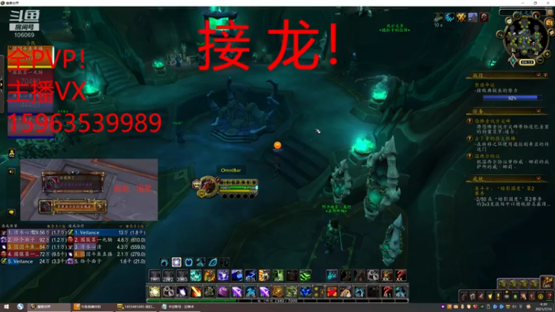 【2021-07-16 04点场】団団：通灵德 新赛季 我又通透了！