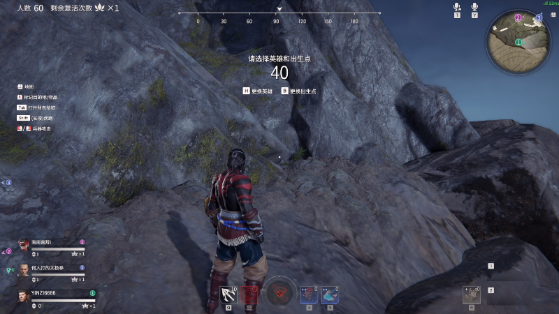 【永劫无间】寅子的精彩时刻 20210716 00点场