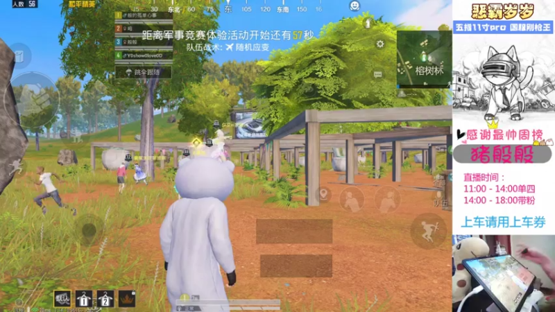 【2021-07-16 15点场】恶霸岁岁：【自闭城带粉】不跳主楼你打什么自闭城？