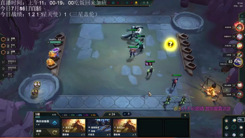 【2021-07-16 18点场】AC遗憾：只玩龙族+五费三星你来选