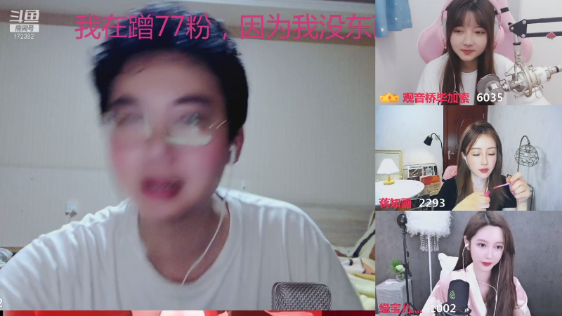 【格斗游戏】魔都洪斌的精彩时刻 20210716 00点场