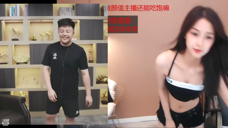 【Chance喵 舞蹈】07-15 23:08