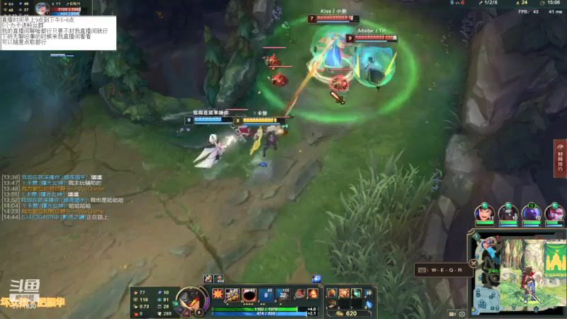 【2021-07-16 14点场】吉格丶帝国：变废为宝零点全网首发感谢聆8771830