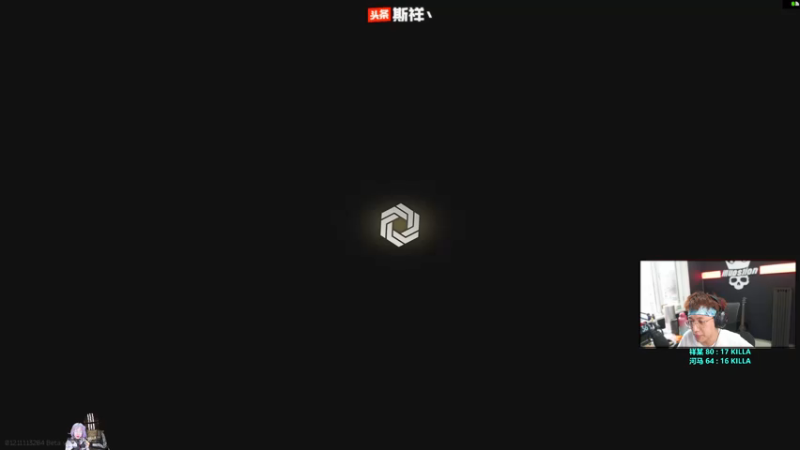 【2021-07-16 19点场】斯祥丶：决战KILLA！输了女装！