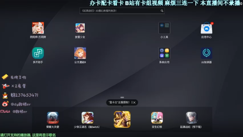 【2021-07-15 16点场】欧根er：【直播】现在天梯什么情况！