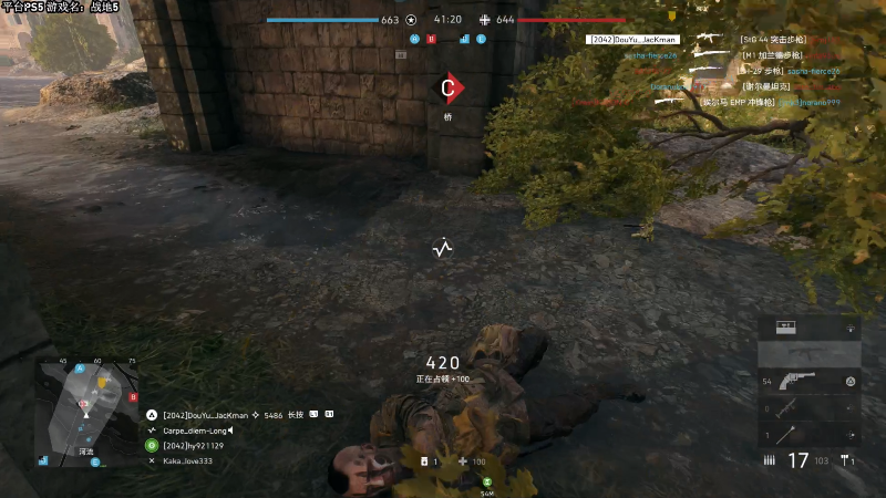 【战地风云】主播杰克曼的精彩时刻 20210716 00点场