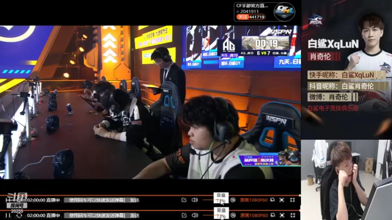 【2021-07-15 15点场】白鲨XqLuN：保持练枪每天1000-1500~