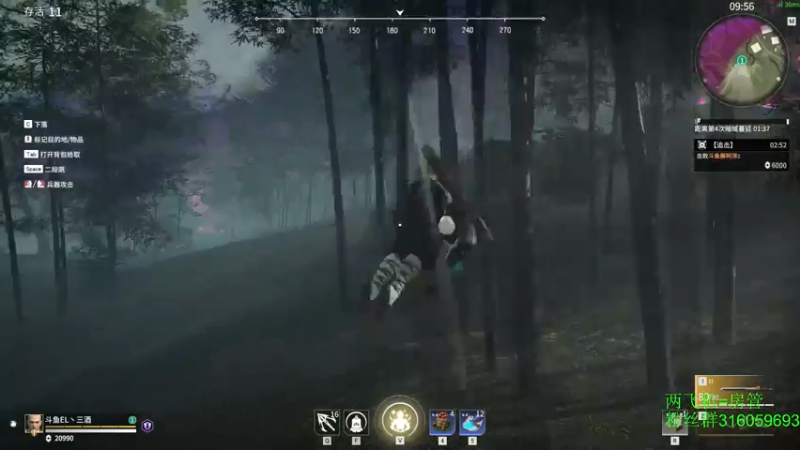 【2021-07-15 07点场】三酒OuO：单排击杀榜第一 冲榜^ ^