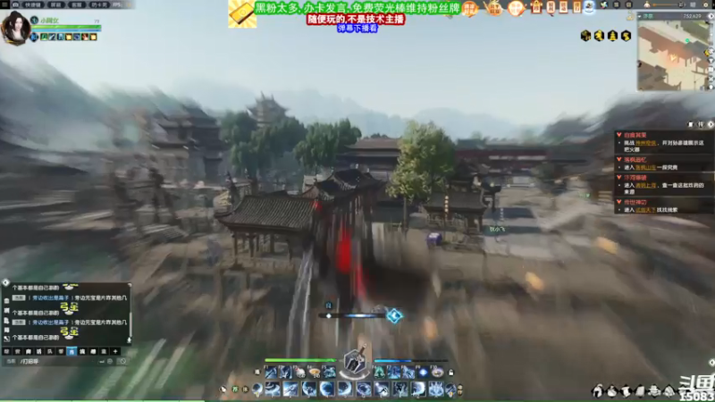 【2021-07-16 05点场】超感小少爷：没有互动，当成视频看吧
