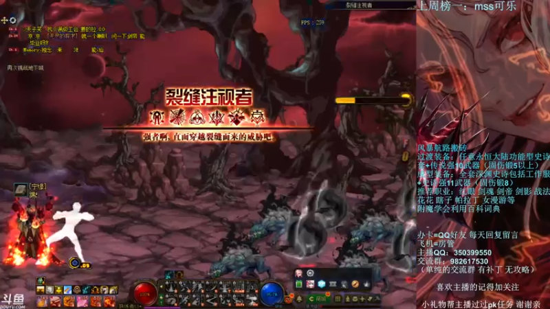 【2021-07-16 00点场】宁宁是一只魔剑：宁宁的搬砖聊天室