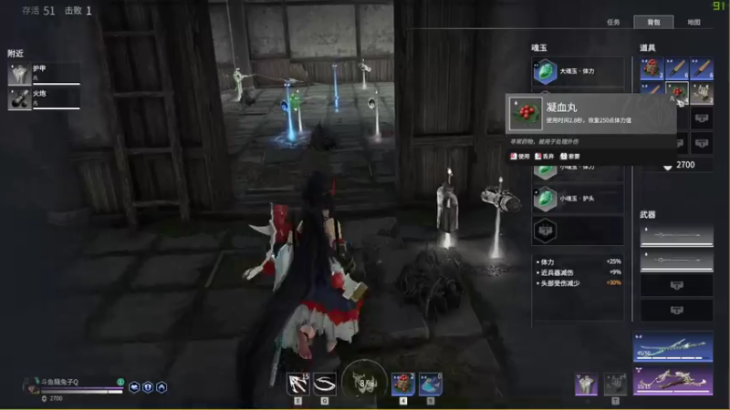 【2021-07-15 21点场】骚兔子Q：今天又是战神的一天！