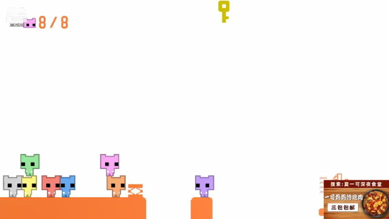 【2021-07-16 00点场】夏一可死毒舌_：哈~哈~今天的玛瑟里顿会破产吗~