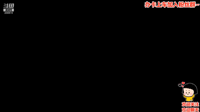 【2021-07-15 21点场】阿邦就是小苞米：早起不熬夜DAY-6 但我还是好困啊