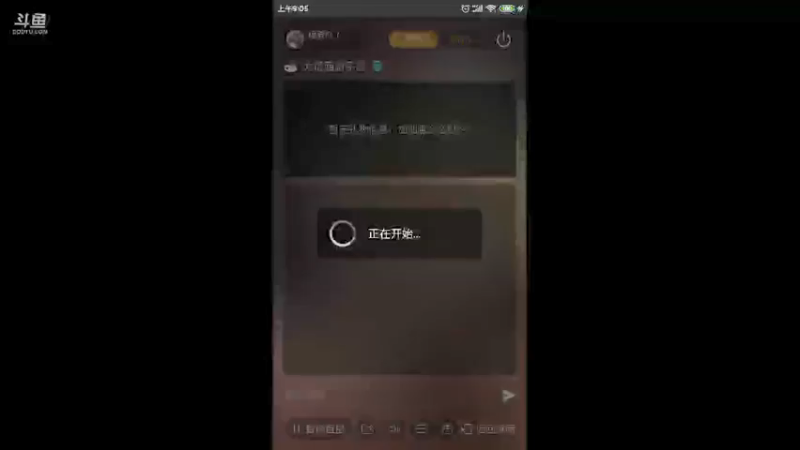 【2021-07-16 09点场】瑾萱吖丫：最强看号肝号提战！