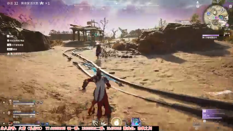 【2021-07-15 22点场】老田啦：【二哥】老田啦铁好人