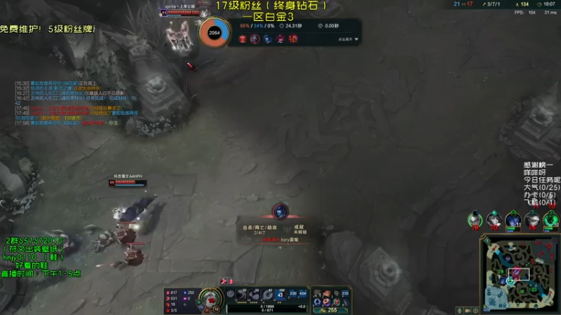 【2021-07-16 13点场】弘诺阿巴皎月：第一皎月，三级单杀四级越塔