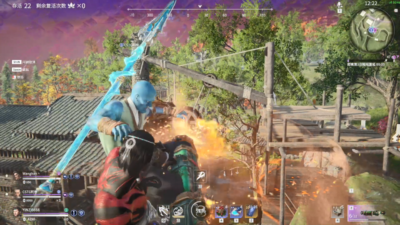 【永劫无间】 20210716 16点场