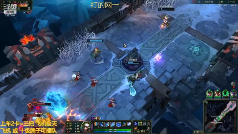 【2021-07-14 23点场】小泽Eddy：极地大乱斗 场均伤害第一