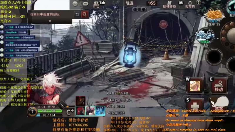 【2021-07-14 23点场】唐优伶的杂货铺：小号上个龙