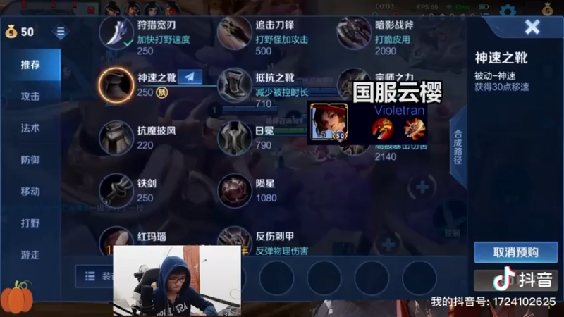 这把阵容非常好