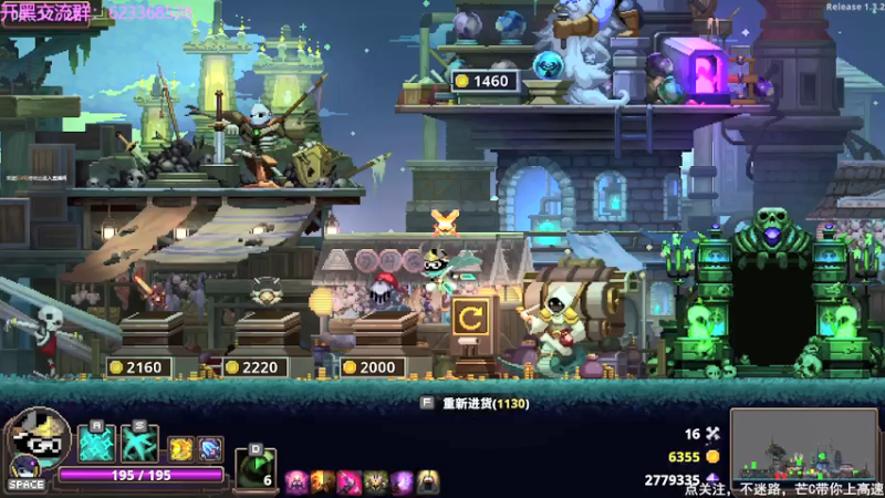【2021-07-15 17点场】芒果不太C：芒C：小骨，欧欧欧！