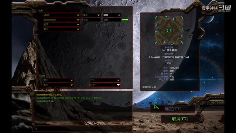 pvz防z速空投2021-06-28 17-50-07