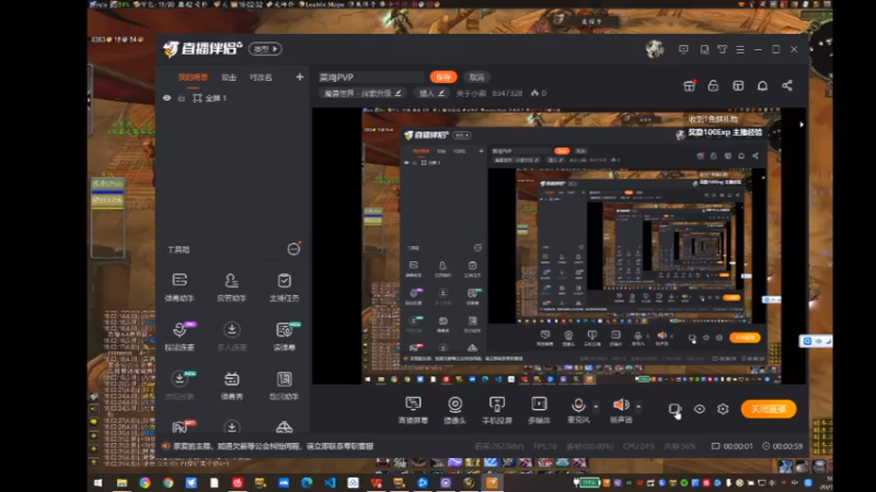 关于小熊的精彩时刻 20210711 16点场