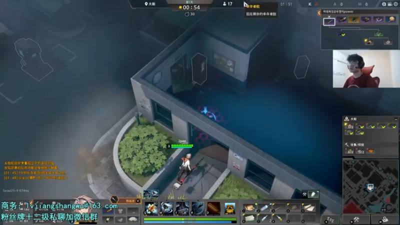 【2021-07-14 21点场】何二抛zZ：2pao：驴酱S11第一个校花
