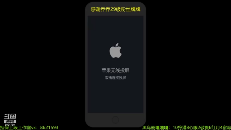 【2021-07-16 19点场】青鸾少年云天河：巅峰2157冲刺2200~