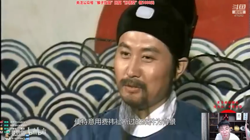 孙悟空丨兰林汉+ 英雄联盟：猴子能压着铁男打，这谁行啊，自爆一路，轻松获胜