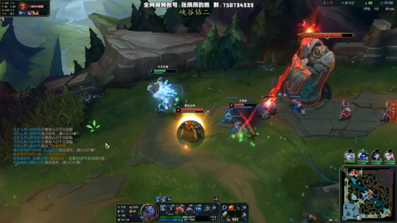 【2021-07-15 23点场】熊王c：熊王c：能上分不越塔都行