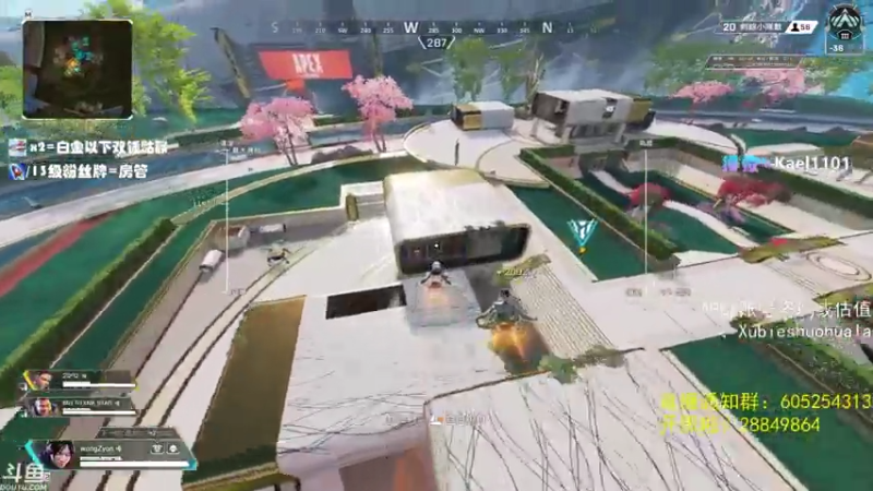 【2021-07-15 21点场】YW三冰卡尔：【Kael】乱杀