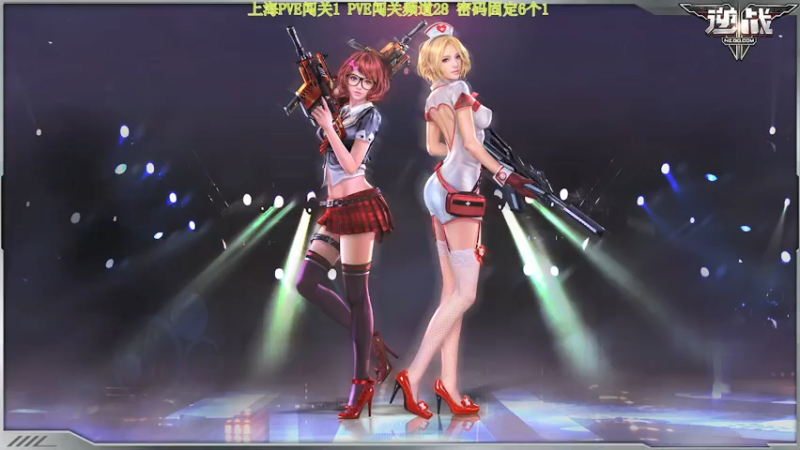 【2021-07-15 20点场】煜儿ii：煜儿：更新啦~肝图肝图肝图