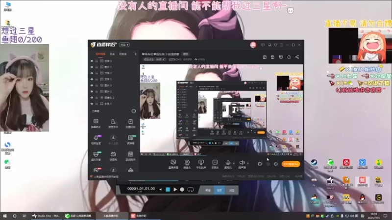 【2021-07-16 19点场】王艺琳OvO：❤️有车位❤️山东妹子在线挨揍