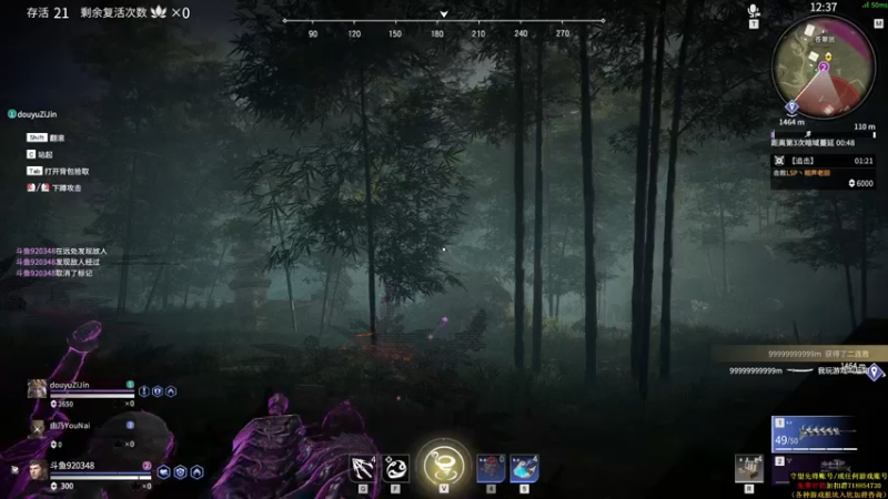 【2021-07-16 08点场】训练把场机器人：机器人：全能主T