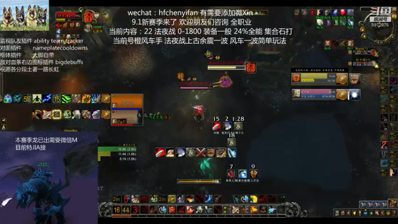 【2021-07-15 18点场】申度孟波：1800皇帝/土著救星