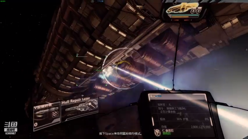 【2021-07-13 22点场】隔壁凡人：联机 星际 独立 小众 修仙 生存！