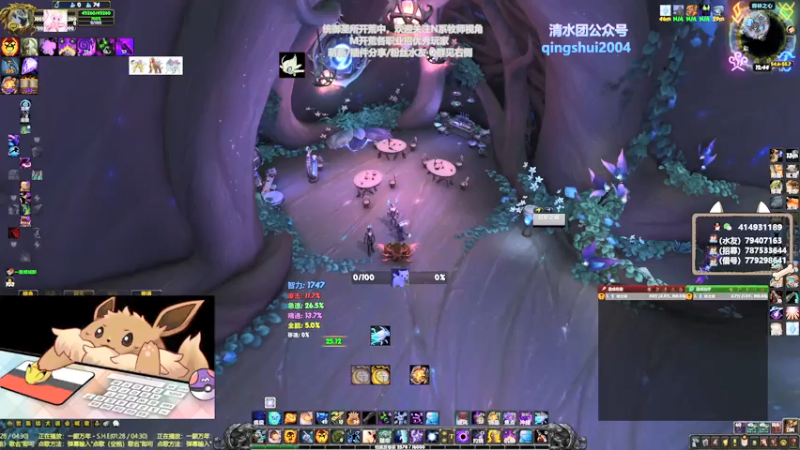 【2021-07-15 12点场】哈士城：【清水团】M统御圣所，这版本牧师有几系？